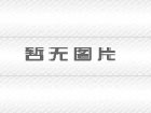 名段欣赏